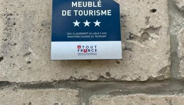 Gîte la Maison de Fram - Foto 4