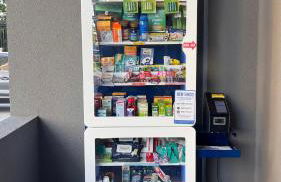 Apartamento Giardino Maia, Café da Manhã cortesia em dias úteis - Photo 5