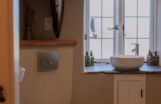 Slowley Farm - Photo 80