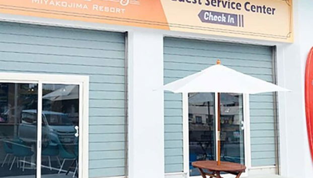 Borne des arrivées/des départs