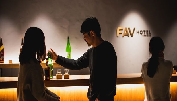 fav HIDATAKAYAMA - Foto 3, Rezeption