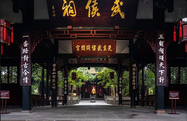 Citadines Guanghua Chengdu - Photo 58