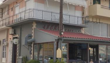 Waterfront Apartment - Foto 2