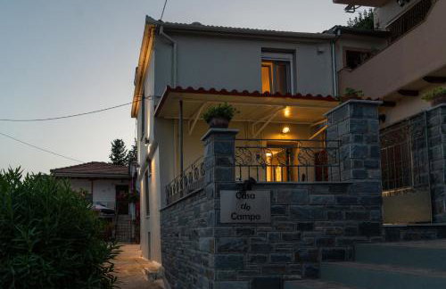 Casa de Campo - Photo 17