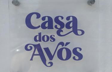 Casa dos Avós - Foto 19