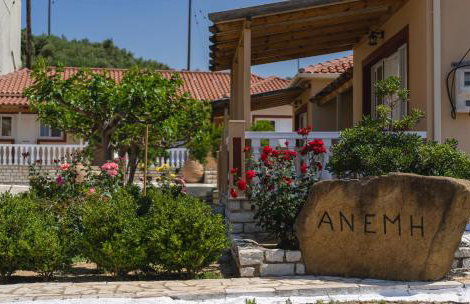 ANEMI APARTMENTs - Foto 1