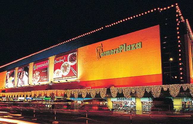 Cubao ManhattanHeights Unit 4Q Tower D - Foto 72