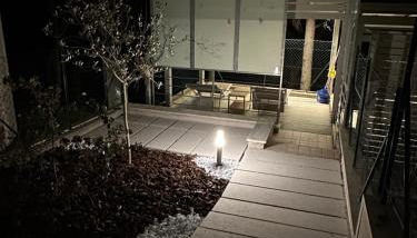 Il parco di Yuki (1) - Photo 1