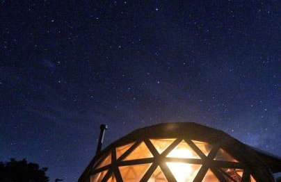 Refúgio da Montanha Brasil - Photo 46