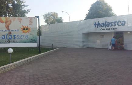 Family getaway, spacious and luxurious, sea view, terrace, 5 minutes from Voula beach, 30min from Athens center - Foto 22