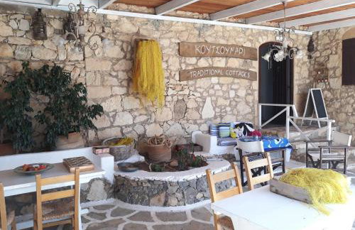 Koutsounari Traditional Cottages - Foto 59