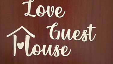 LOVE guest house - Foto 2