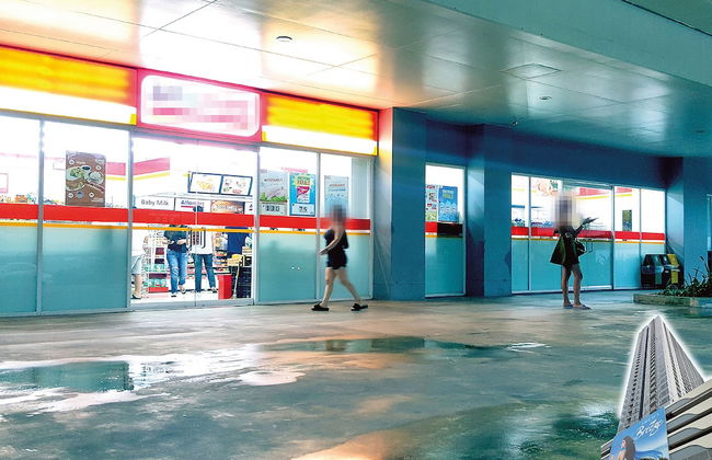 Home Sweet Home at Manila Bay - Foto 35