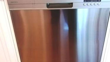 Ti Chôa - Casa da Mata - Photo 4, dishwasher