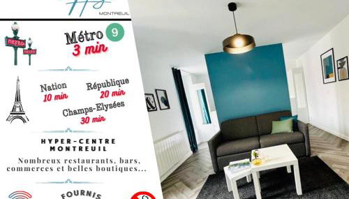 La Maison Hugo - Foto 2