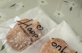 The TreeHouse Hideaway - Foto 45