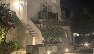 COZY CYCLADIC HOME , close to Ornos beach - Foto 3