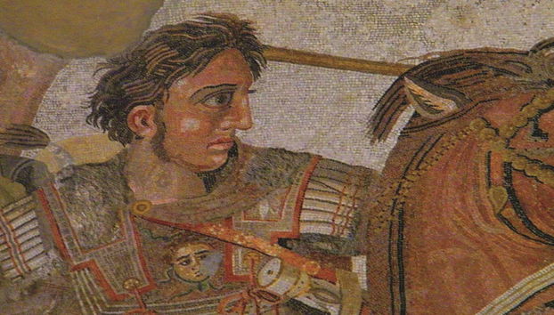 Dettaglio di un mosaico di Pella