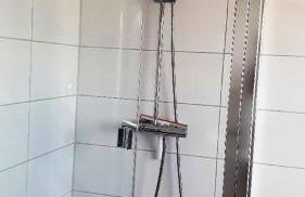 Urlaub am Sonnenhügl - Foto 13