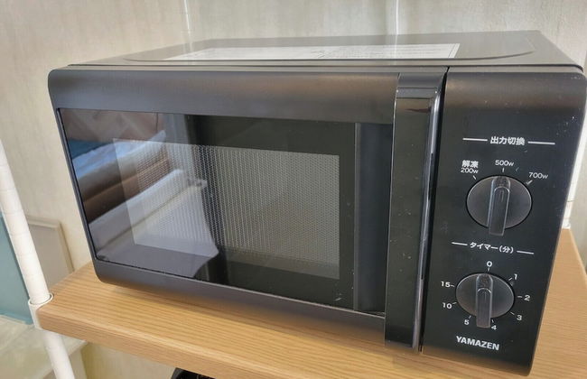 New Normal Condo in KENCHOMINAMIGUCHI - Foto 15