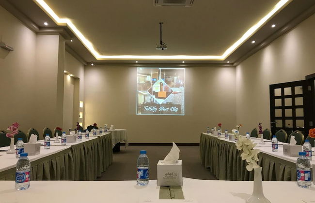 Lily Hotel Suite Mubarraz - Photo 59