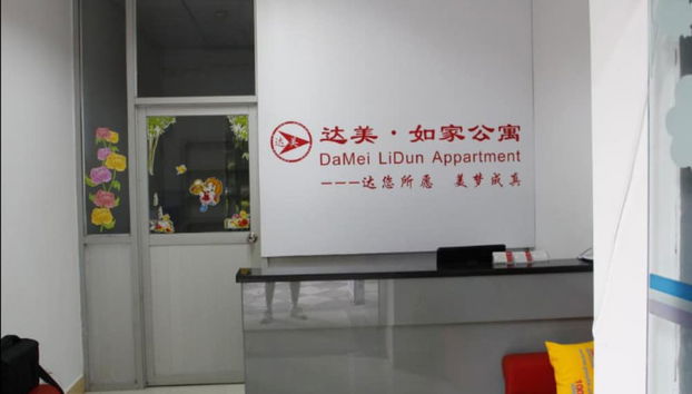 Mostrador de check-in y check-out