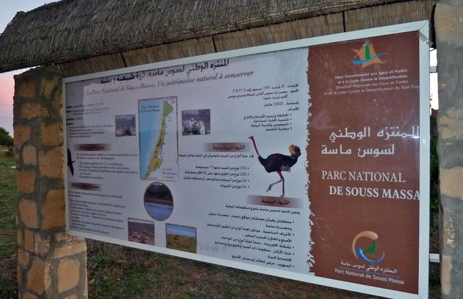 Le Jardin aux Etoiles - Foto 75