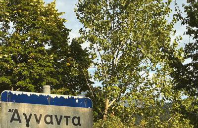 Kostoulashouse - Foto 7