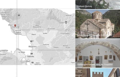 Esperos petit house - Foto 36