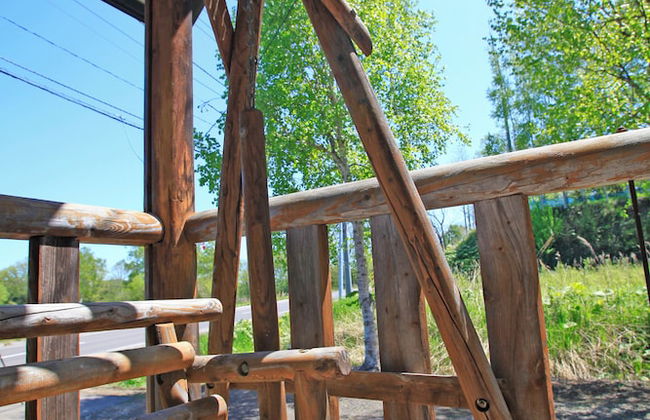 THE LODGE ABASHIRI - Foto 33