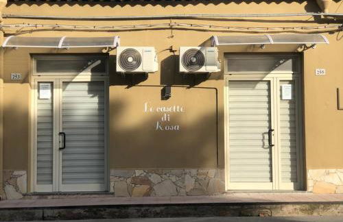 Le Casette di Rosa - Foto 1