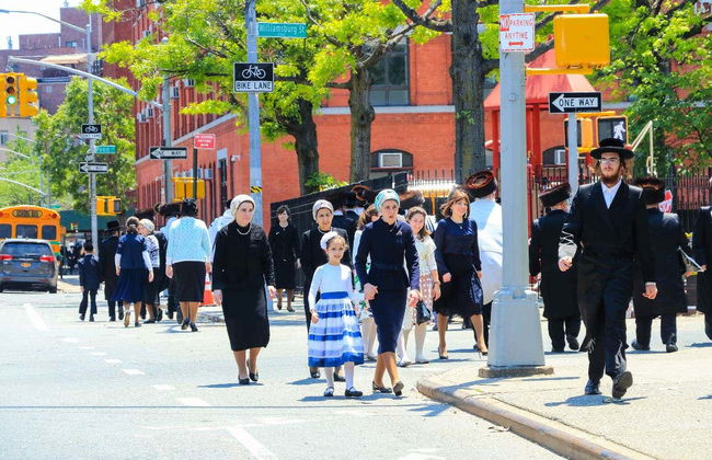 Contrastes de Nueva York VIP - Foto 3