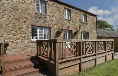 The Granary - Photo 35