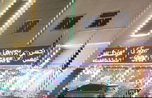 ONYX HOTEL APARTMENTS - Photo 53