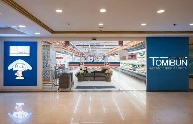 D Le Roi Soleil Premium Suites - Photo 58