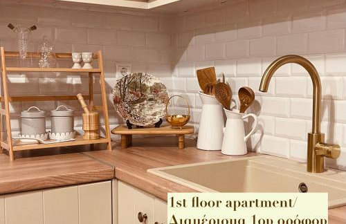 Casa Delicosta- 2 Flat Country house with garden, 15 min from Trikala - Foto 12