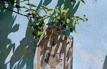 AROKARIA HOUSE - Foto 32