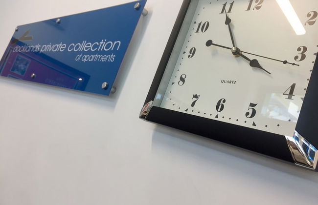 Docklands Private Collection of Apartments - Digital Harbour - Foto 2