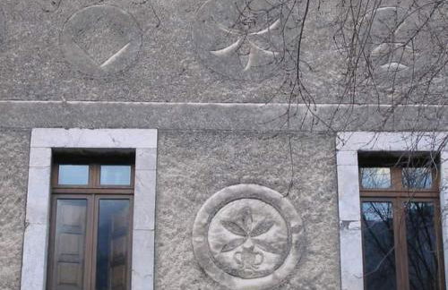 Casa vacanza zia Ersilia - Foto 29