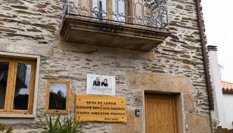 Casa do Lagar - Foto 2