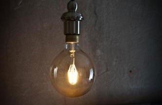 Lohwald-Appartment - Foto 5