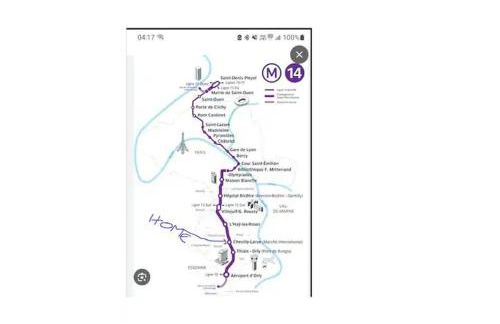 Superbe cocon tout confort avec métro 14 pour Paris - Foto 24