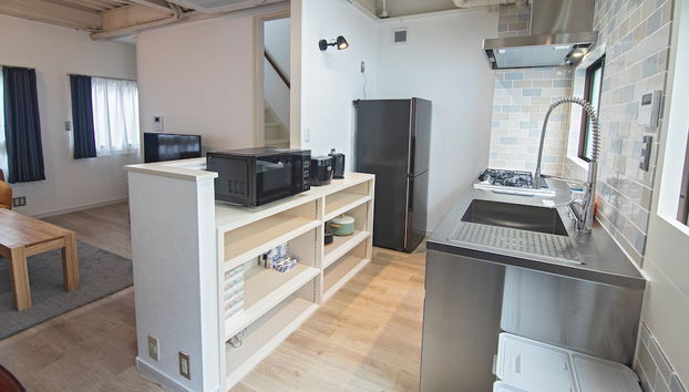 Tabi Time Nishinagahori - Foto 5, Cocina privada