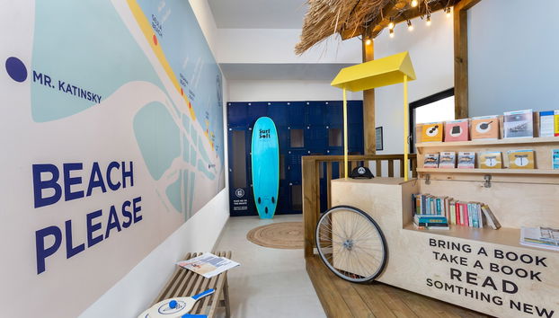 Entrada (vista interior)