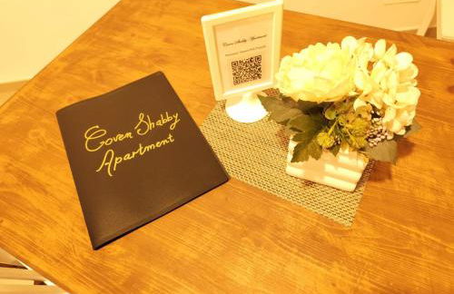 Coven Shabby Apartment, il tuo rifugio nel cuore della città - Foto 7