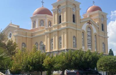 Iselia House - Photo 28