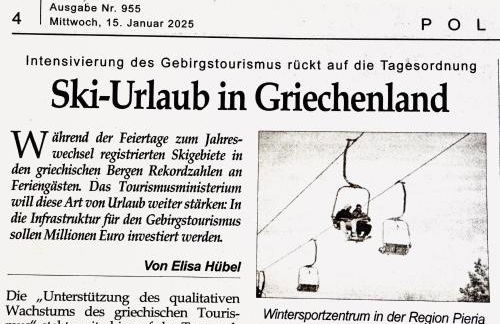 Spiti Galini, "Haus der Zufriedenheit" - Foto 71