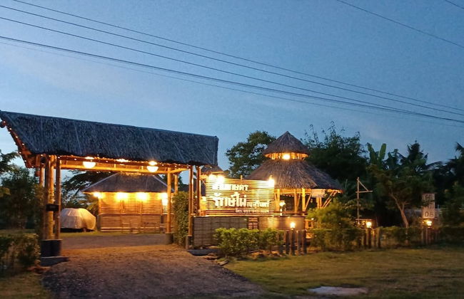 Bamboo Conservation Farm - Foto 62