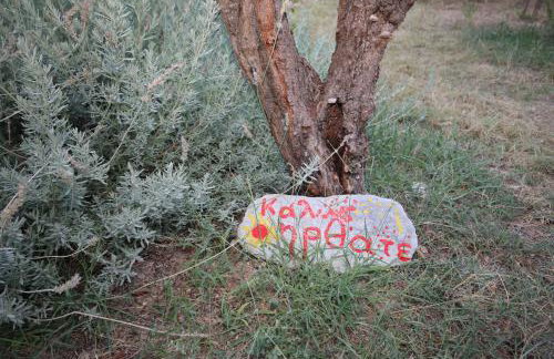 Koromilia Villa - Foto 46