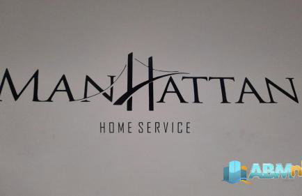 Apê Top no Ed. Manhattan home service 1305 - Foto 14